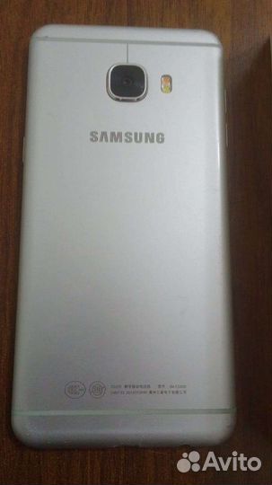 Телефон Samsung Galaxy C5