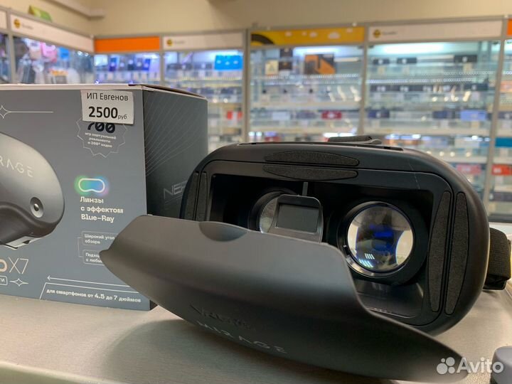 Очки виртуальной реальности