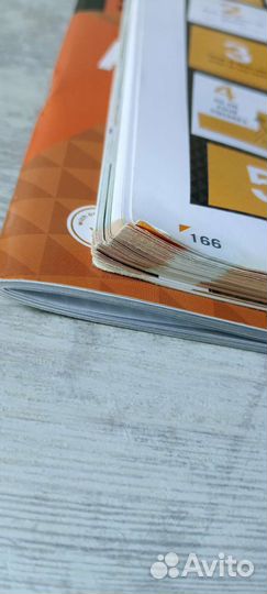 Учебник по английскому Empower A1