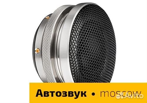 Высокочастотная акустика