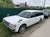 Toyota Crown 2.0 AT, 1999, 420 000 км, с пробегом, цена 365 000 руб.