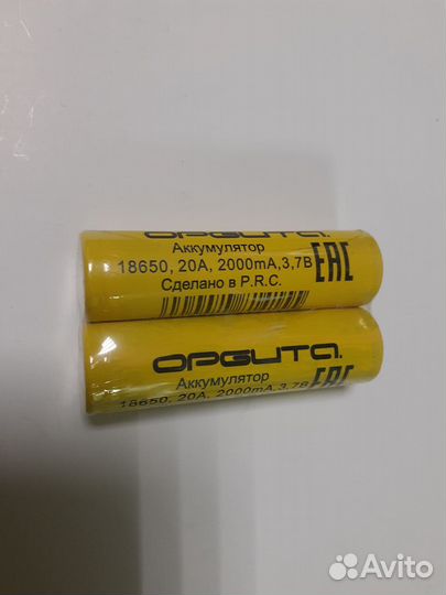 Аккум. 18650 высокотоковый Орбита 2000 mAh 20A