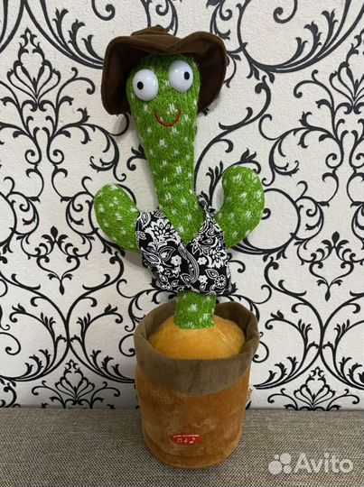 Танцующий поющий кактус