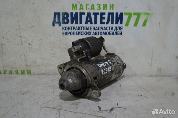 Стартер Опель Opel X25XE