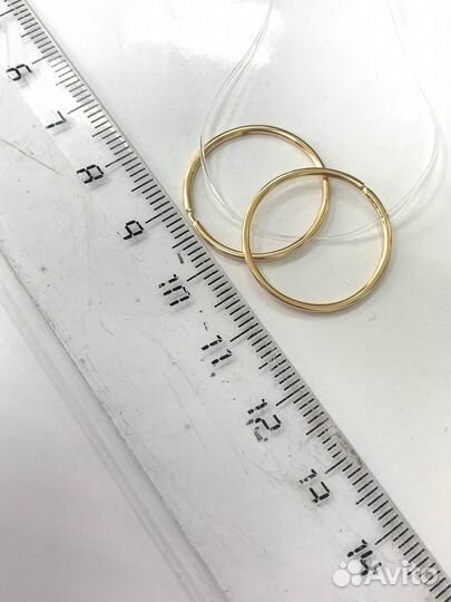 Золотые Серьги