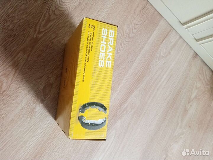 Тормозные колодки