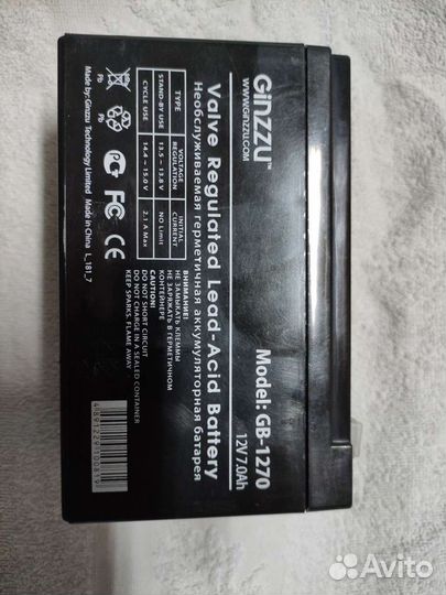 Аккумуляторы ипб