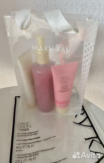 Набор для ухода за руками Сочный гранат