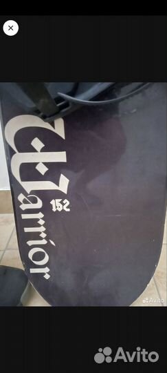 Сноуборд комплект мужской