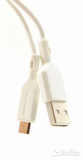 Автомобильное зарядное устройство borofone BZ18 US