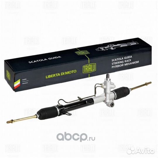 Рулевая рейка для renault twingo 1 поколение, 2014