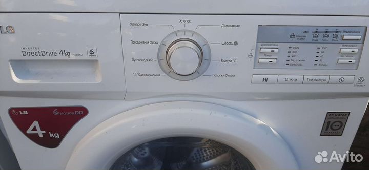 Стиральная машина lg direct drive