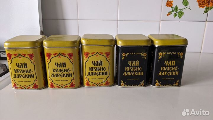 Коллекционный краснодарский чай байховый СССР №2