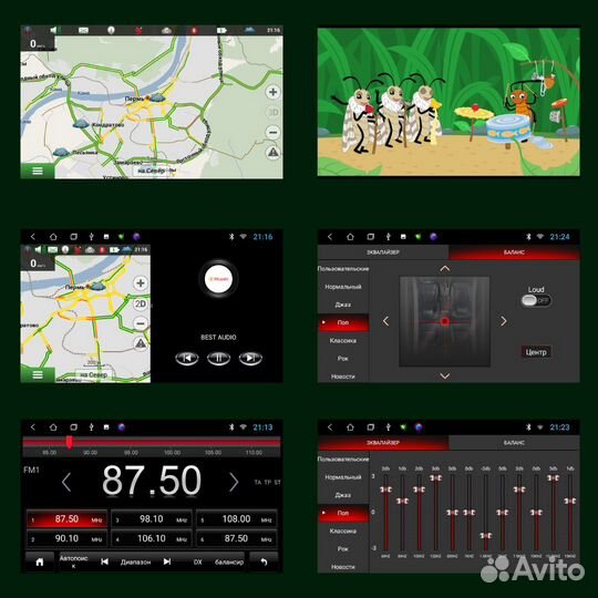 Магнитола Kia Rio 2016-2020 с физическими кнопками