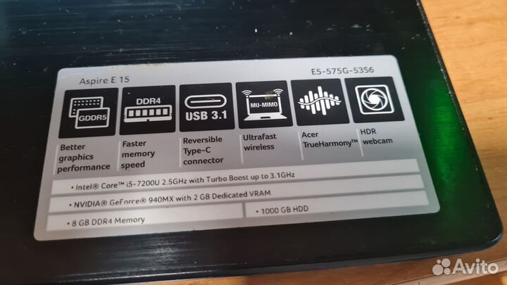 Ноутбук Acer E5-575G-53S6