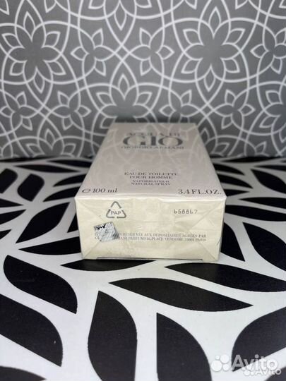 Парфюм Джорджио Армани Аква Ди Джио 100ml (Евро)