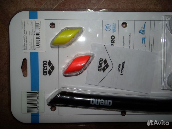 Трубка для плавания arena swim snorkel PRO