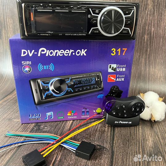 Автомагнитола Pioneer v317 / опт, доставка