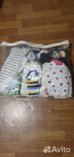 Детские вещи от 0 до года