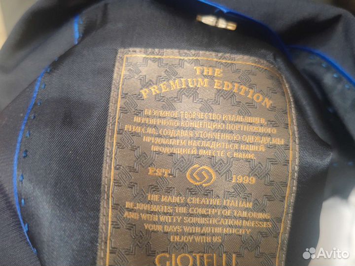 Смокинг свадебный костюм