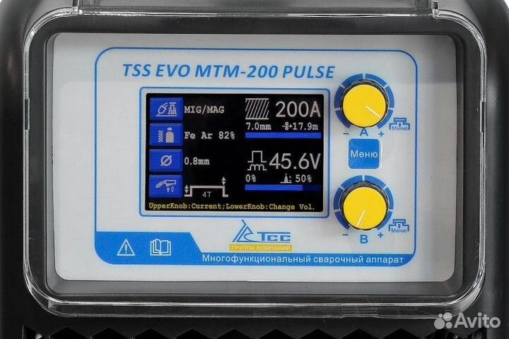 Сварочный полуавтомат тсс EVO MTM-200 pulse многофункциональный 035272