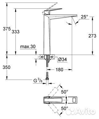 Смеситель однорычажный для раковины Grohe Allure