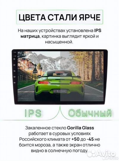 Магнитола андроид Teyes CC3 2k BMW 3 E90 E92 E93