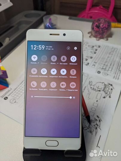 Meizu pro 7