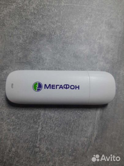 Модемы и роутеры