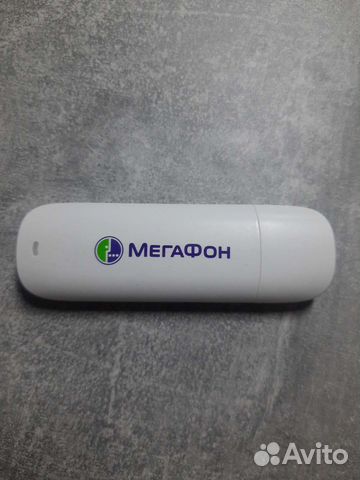 Модемы и роутеры