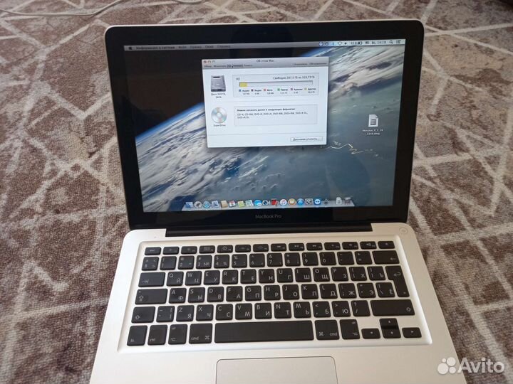 Apple MacBook Pro 13 2009