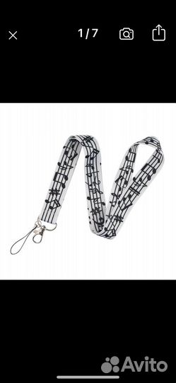 Шнурок для ключей, брелок, подарок, сувенир корги