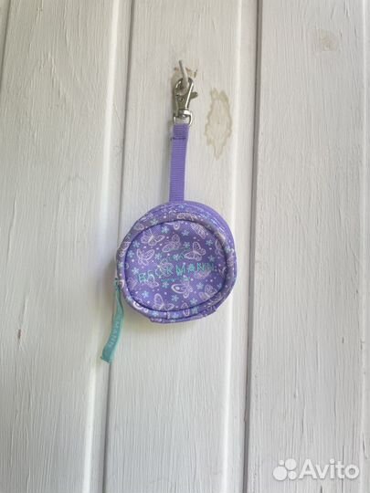 Школьный рюкзак Beckmann