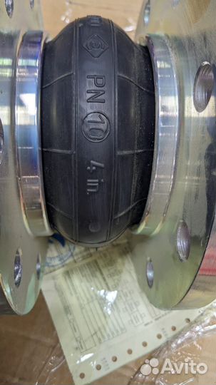 Резиновый компенсатор Elaflex ERV-100/300/400