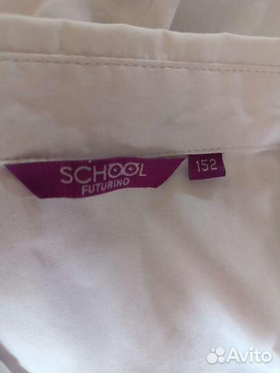 Набор школьных блузок