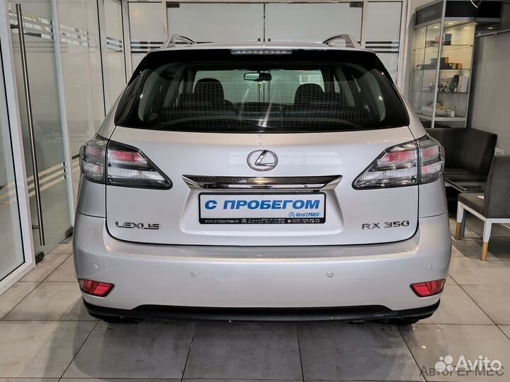 Lexus RX 3.5 AT, 2009, 222 733 км