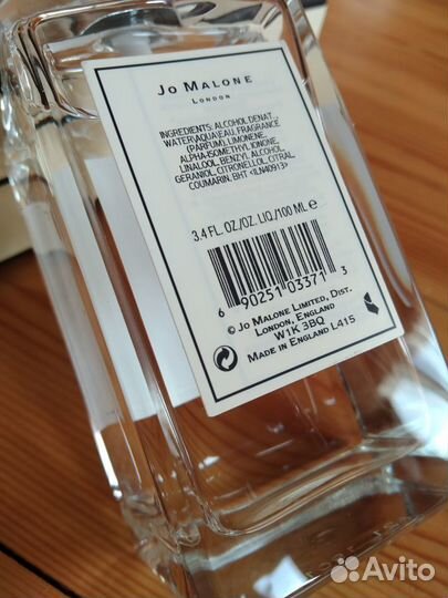 Jo Malone wood sage sea salt