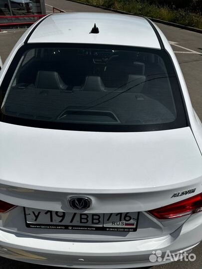 Аренда авто