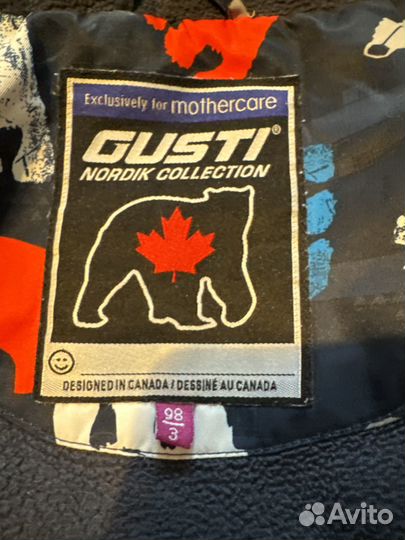 Зимний костюм