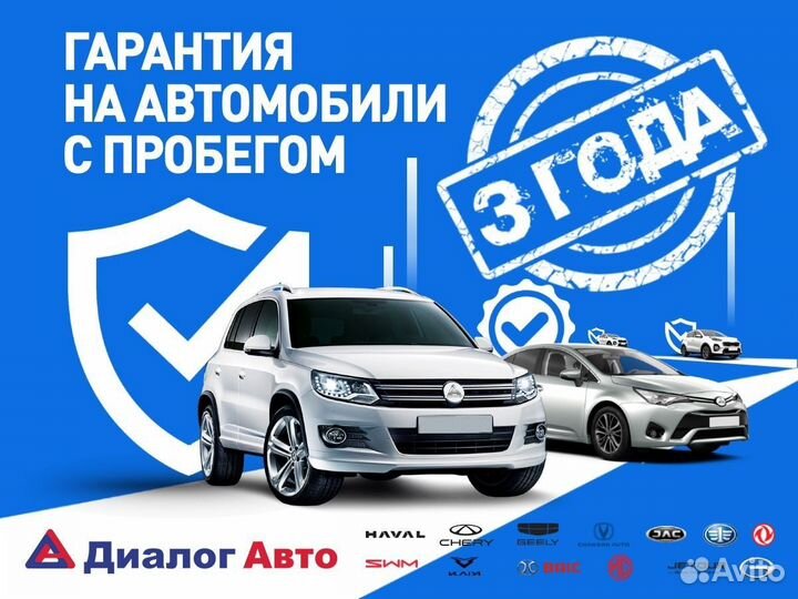 LADA Vesta 1.6 МТ, 2021, 25 600 км