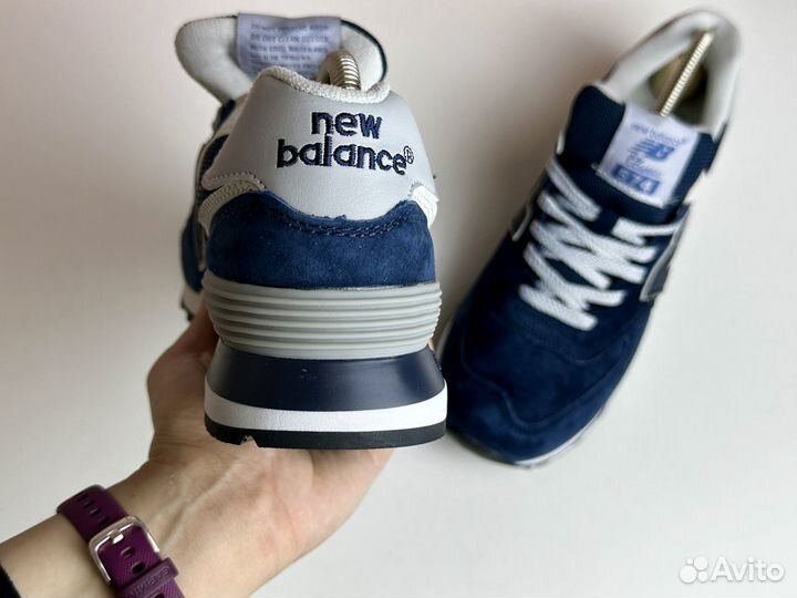 Кроссовки мужские New Balance 574 Classic 41-46 си