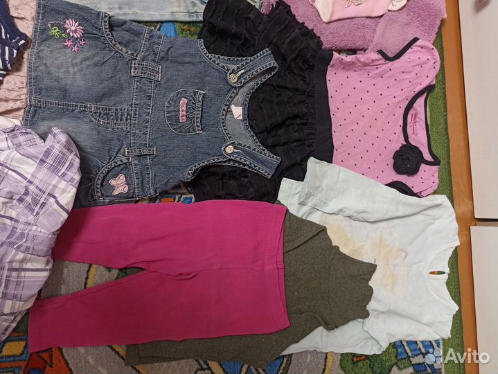 Пакет вещей 86 1,5 года