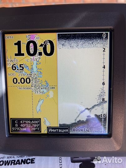 Эхолот lowrance elite 5 DSI