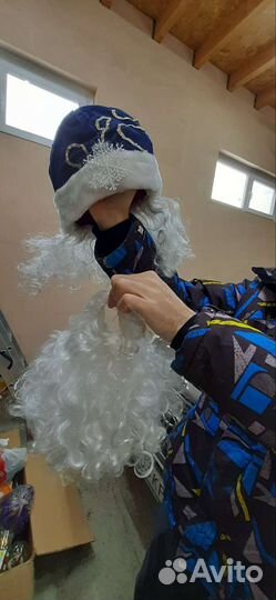 Шапка и борода деда мороза