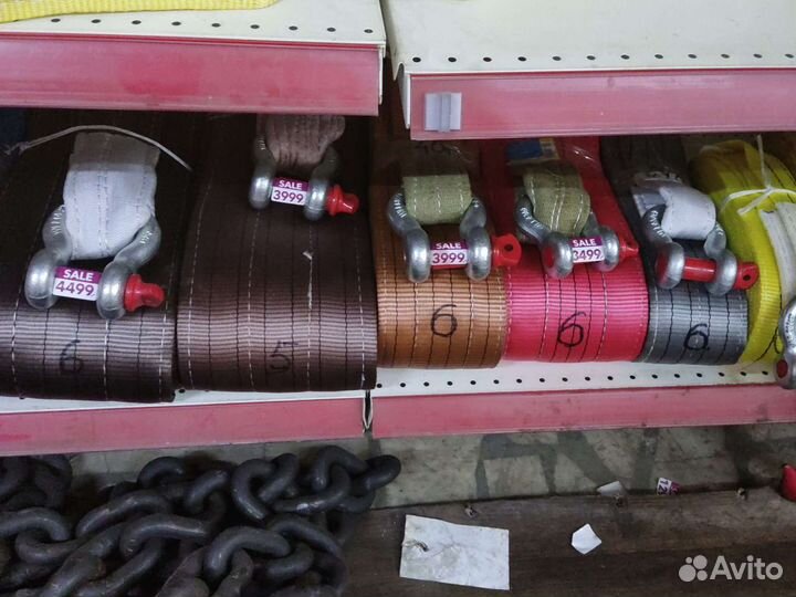 Трос грузовой буксировочный