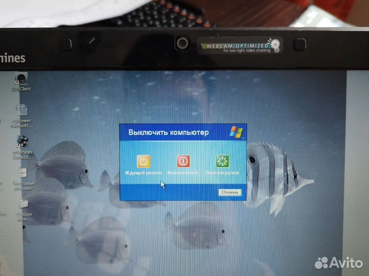 Ноутбук emachines