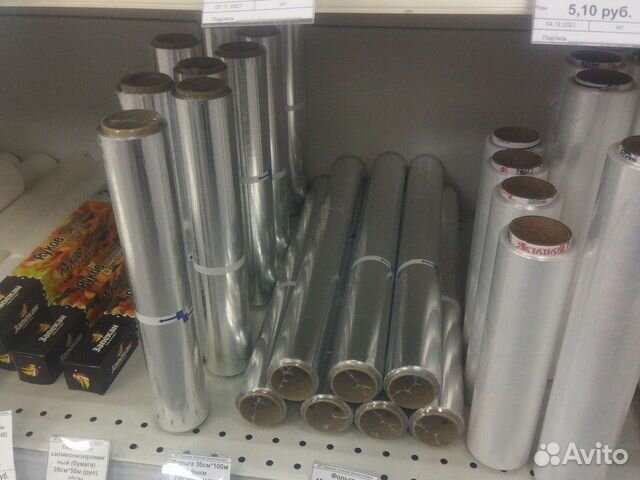 Фольга алюминиевая в ассортименте в Уфе