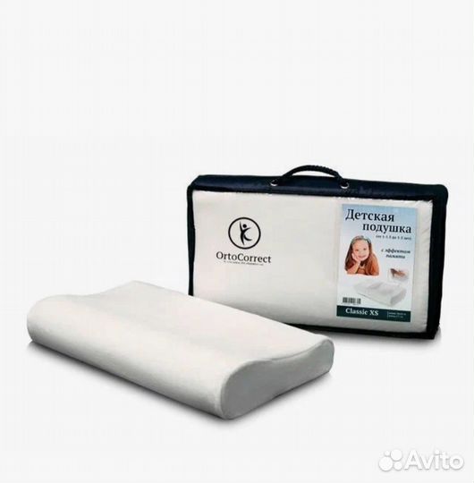 Анатомическая детская подушка