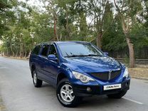 SsangYong Actyon Sports 2.0 AT, 2008, 209 765 км, с пробегом, цена 795 000 руб.