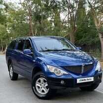 SsangYong Actyon Sports 2.0 AT, 2008, 209 765 км, с пробегом, цена 795 000 руб.